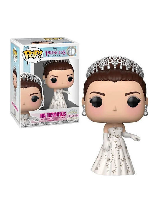 Funko Pop! Movies: Mia Thermopolis Chase