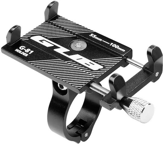 Gub G-81 Aluminum Bicycle Phone Holder 55-100mm 3-6.8"