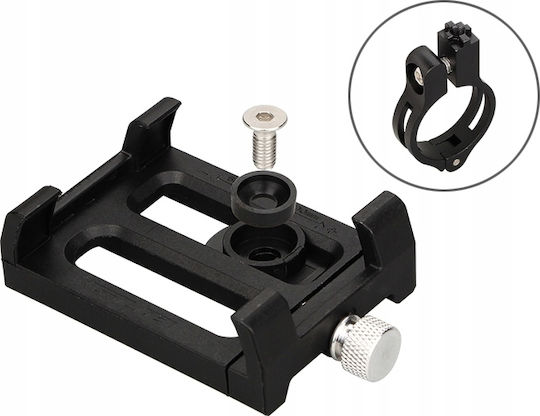 Gub G84 Bike Phone Holder Handlebar