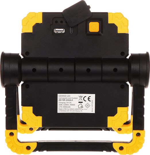 Orno Work Projector Battery LED IP44 with Brightness up to 1200lm