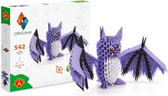 Alexander Toys Οριγκάμι