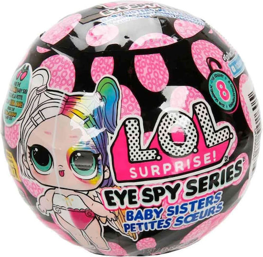 MGA L.o.l Surprise (Διάφορα Σχέδια)