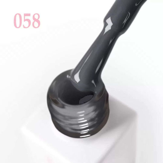 JOIA Vegan Ojă Pentru Unghii Cu Gel 058 6ml