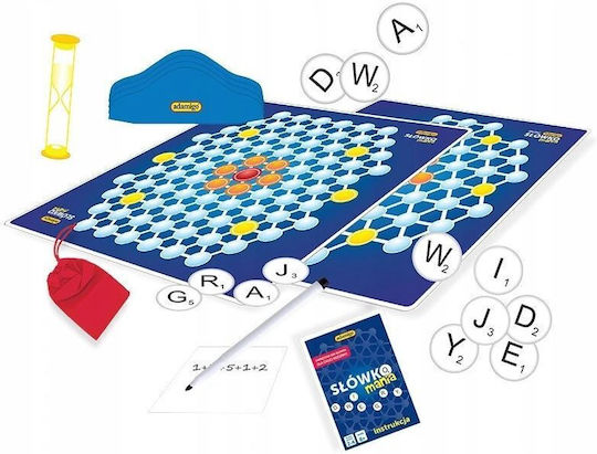 Adamigo Educational Game Knowledge for 2-4 Years Old