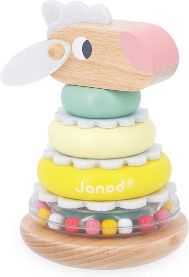 Janod Εκπαιδευτικό Παιχνίδι T-JAN-J08292