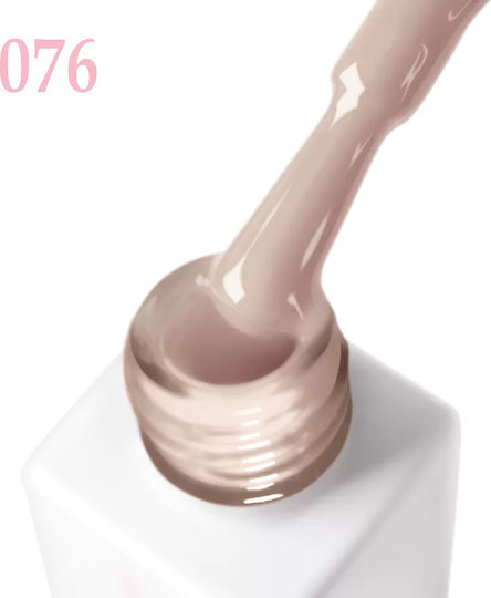 JOIA Vegan Ημιμόνιμο Βερνίκι Νυχιών 076 6ml