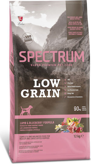 Spectrum Low Grain Puppy Medium & Large Breed 12кг Суха Храна с Малко Зърнени храни за Кученца от Малки Породи с Агнешко