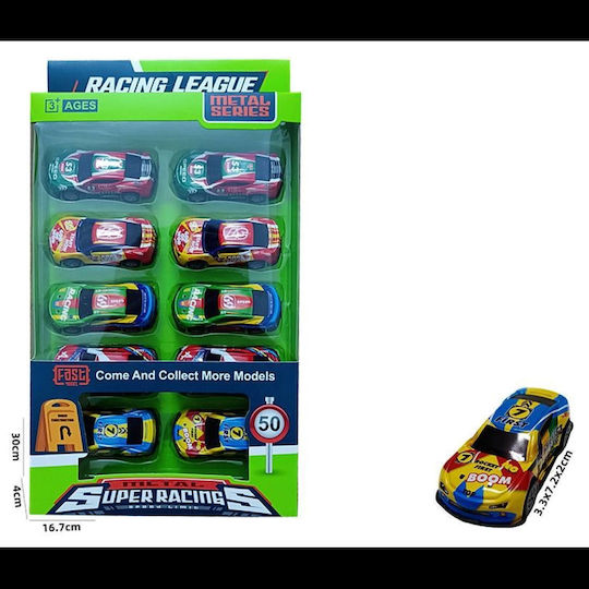 Martin Toys Αυτοκινητάκι