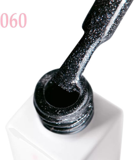 JOIA Vegan Ojă Pentru Unghii Cu Gel 060 6ml