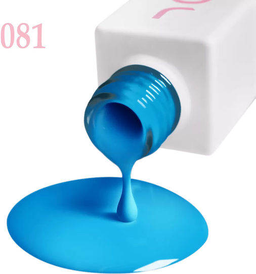 JOIA Vegan Gel Nagellack 081 6ml