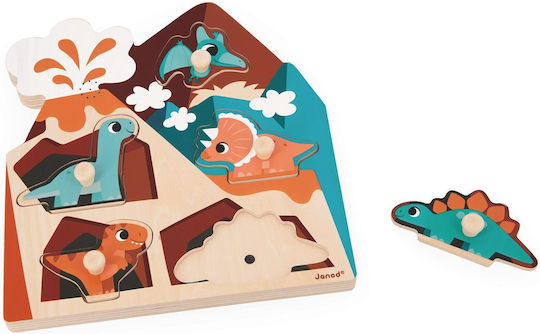 Ξύλινο Παιδικό Puzzle 18pcs Janod