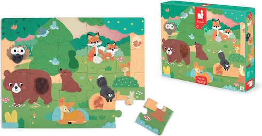 Puzzle Pentru Copii Janod