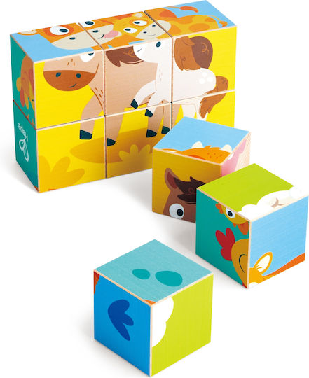 Ξύλινο Παιδικό Puzzle Farm 9pcs Hape