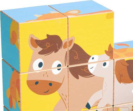 Ξύλινο Παιδικό Puzzle Farm 9pcs Hape