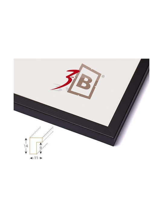 Wooden Photo Frame With Black Frame