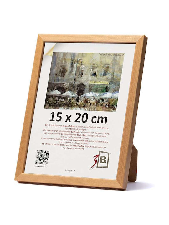 Rama Foto Din Lemn Cu Cadru Bej