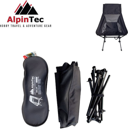 AlpinPro Scaun de Plajă din Aluminiu Negru