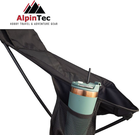 AlpinPro Scaun de Plajă din Aluminiu Negru