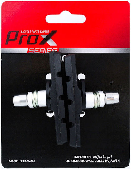 Plăcuțe de Frână Prox Filetate V-Brake 70 Mm Simetrice