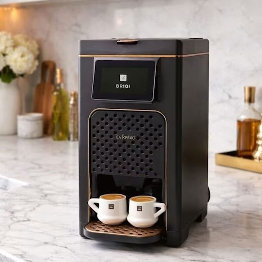 El Greco Μηχανή Ελληνικού 900W με Χωρητικότητα 2.1lt Καφέ