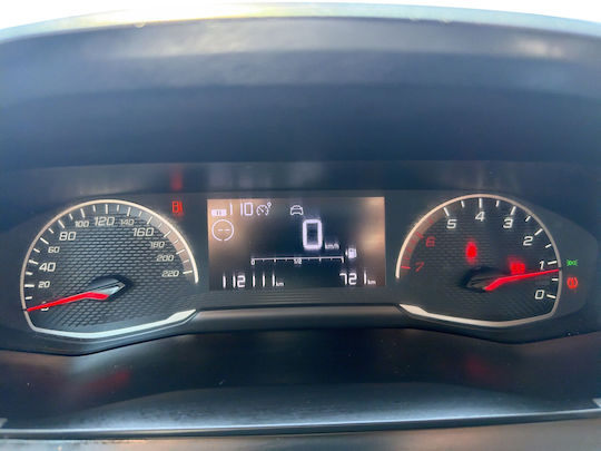 Peugeot 208 1.5 BlueHDi Active '22