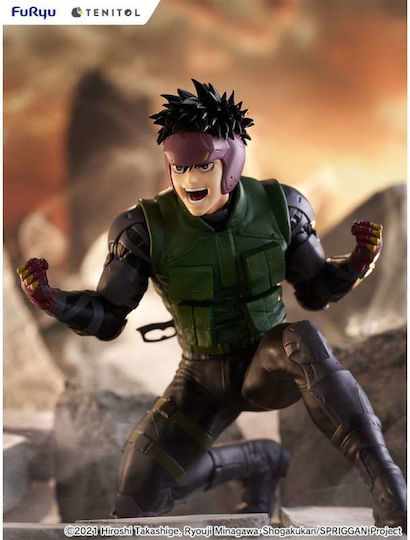 FuRyu Spriggan Tenitol - Yu Omniae Sammelbare Figuren