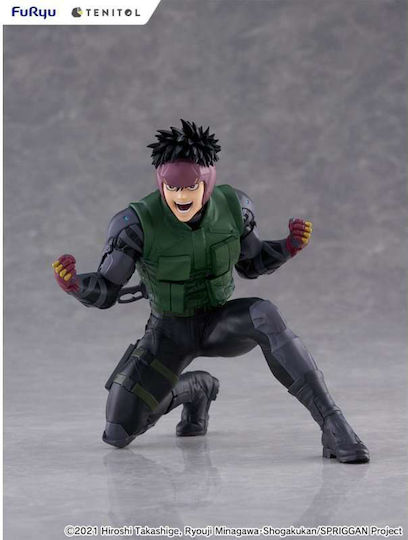 FuRyu Spriggan Tenitol - Yu Omniae Sammelbare Figuren
