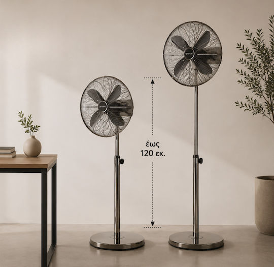 Gruppe Ανεμιστήρας Ορθοστάτης 55W Gun metal