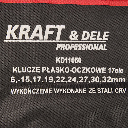 17 Броя Комбинирани Ключове Crv 6-32mm Kd11050