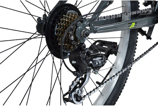 Alpina 26" Γκρι Mountain Bike με Ταχύτητες