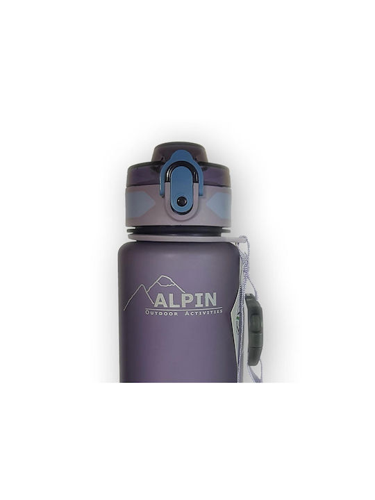 Alpin Compact Tritan Plastic Cycling Water Bottle 630ml Purple