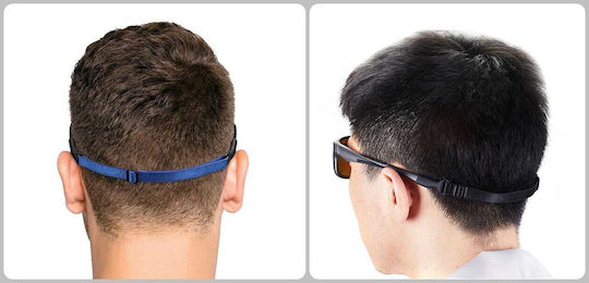 Glasses Strap Adjustable Elastic Band Silicone Hooks Yellow