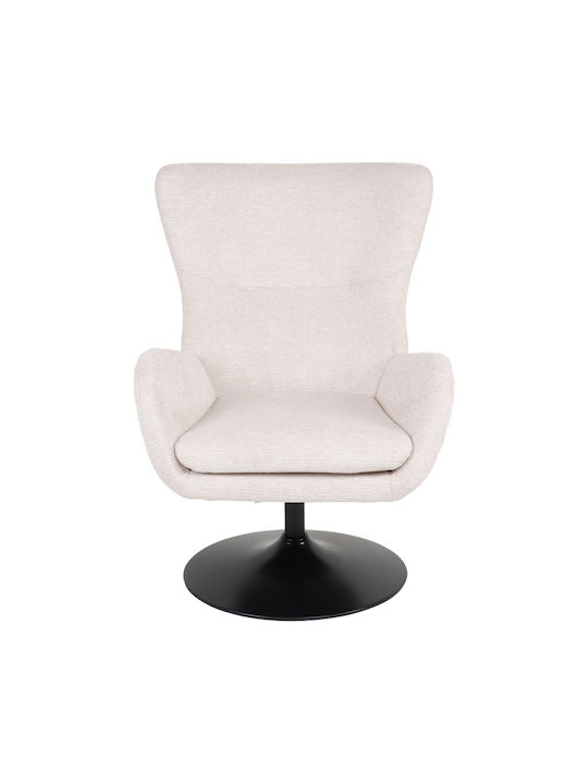Refria Drehbarer Sessel Beige 81x72x97cm
