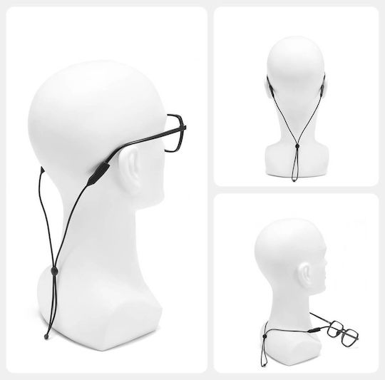 Silicone Adjustable Eyeglass Strap Powder Pink
