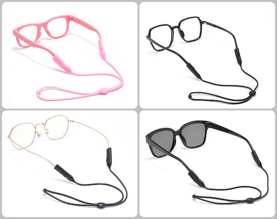 Silicone Adjustable Eyeglass Strap Green