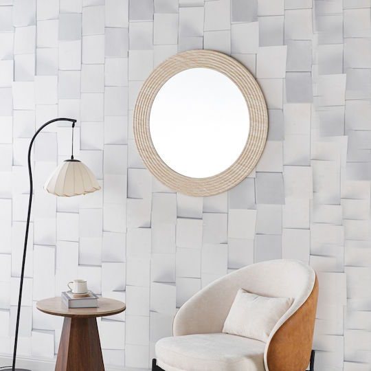 HomeMarkt Fonte Μπεζ Διαμέτρου 80cm HomeMarkt Fonte Μπεζ Διαμέτρου 80cm