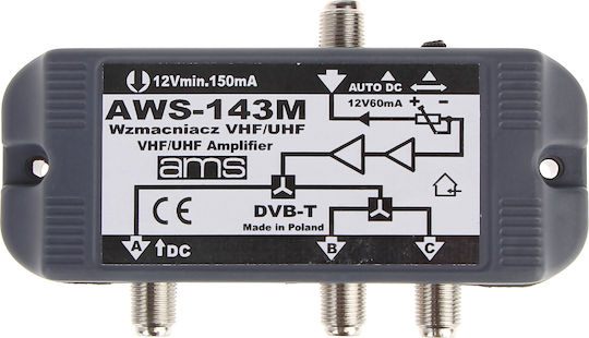 AMS AMS Satellitenzubehör Line-Verstärker