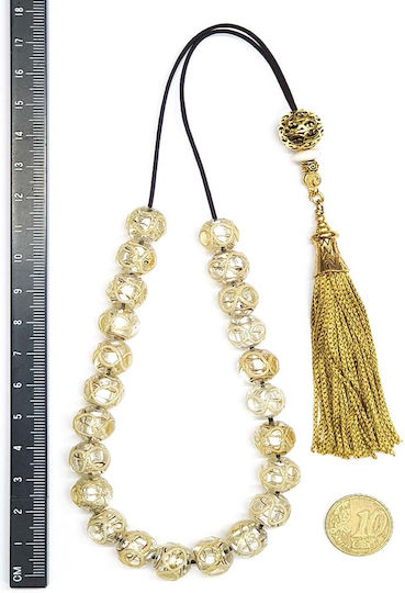 Roloi Komboloi Worry Beads with 23 Glass Beads Length 34cm Beige