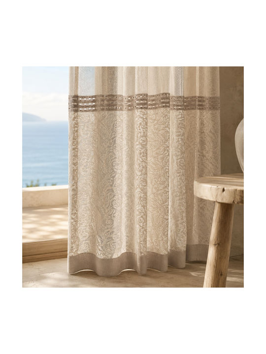 My Home Luxury Perdea cu Capse Bej 270x270cm