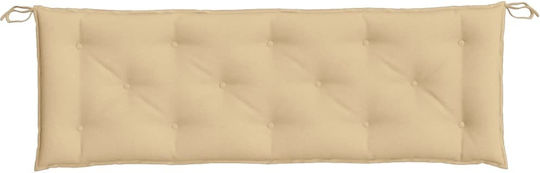 vidaXL Perne De Canapea De Grădină Cu Spătar Bej Melanj 2 Buc 50x150 Cm