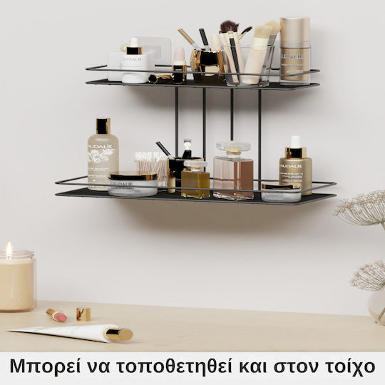 Femmit Μεταλλικός Οργανωτής Καλλυντικών & Κοσμημάτων 2 Επιπέδων Μαύρος 35 X 25 Cm