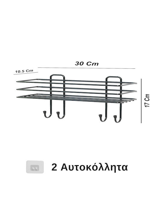 Femmit Self-Adhesive Metal Bathroom Shelf Hooks 30×10 Cm Black