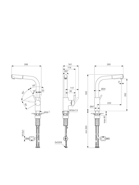 Ideal Standard Ceralife Πάγκου Ideal Standard Ceralife Πάγκου