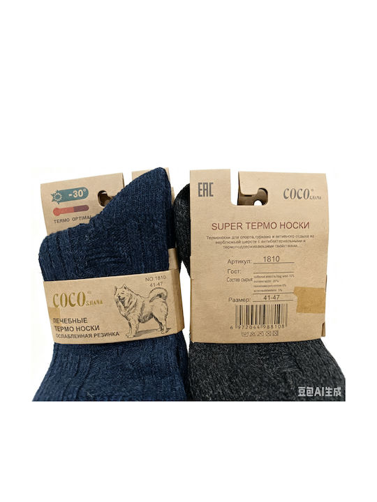 Coco&Hana Ανδρικές Κάλτσες Γκριμαύρομπλε 4Pack