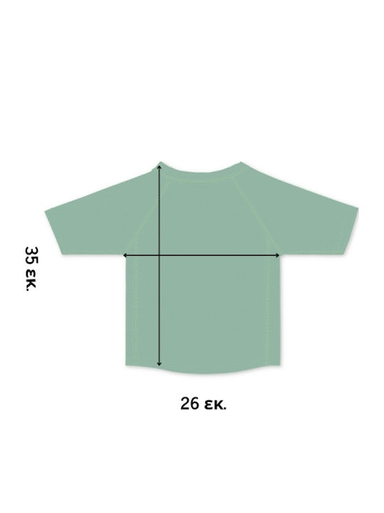 Walking Mum Kids Swimwear Rashguard Aloha Walking Mum Kids Swimwear Rashguard Aloha