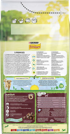 Friskies Friskies Nutri Soft 1.5kg Dry Food for Adult Dogs with Beef Meat and Vegetables