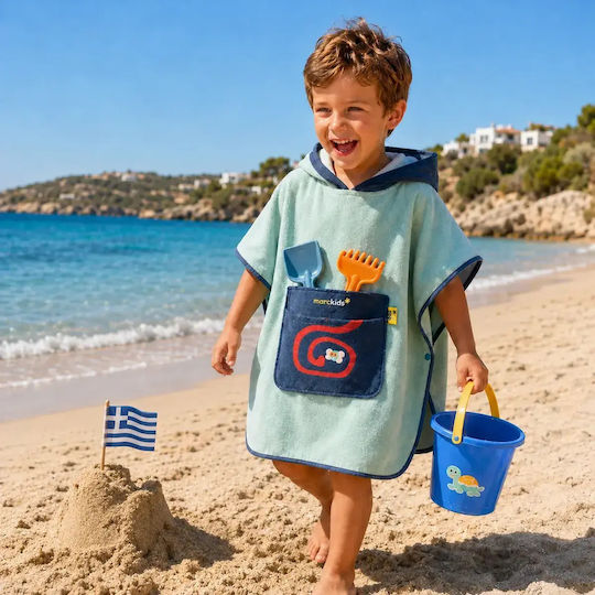 Παιδικό Πόντσο Θαλάσσης Αγόρι Marckids Βατραχάκι Κουκούλα & Τσέπη