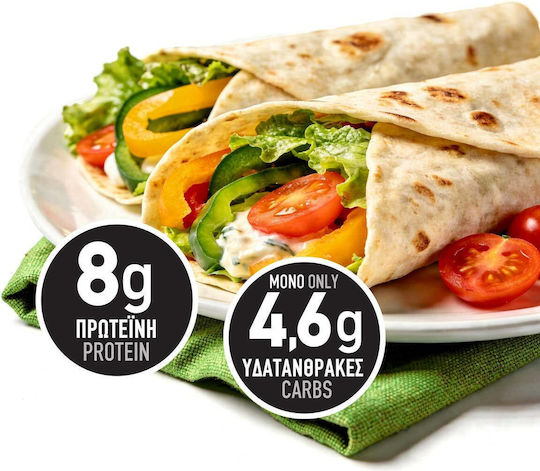 Keto Protein Tortilla Wraps Low Carb Vegan Nocarb 4 Stück 160g