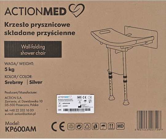 ActionMed Седалка за Баня KP600AM