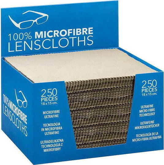10x Microfiber Cloth Glasses Beige 18x15